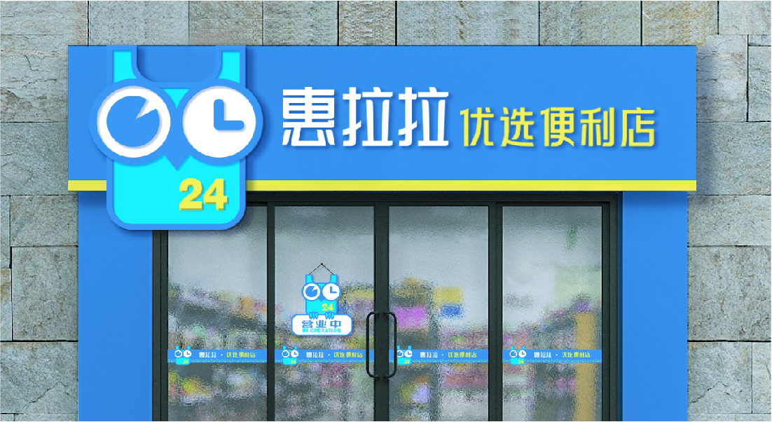 未標(biāo)題-2-02-18.jpg